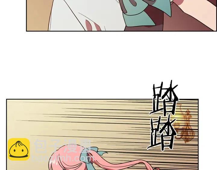 第94话 混乱67