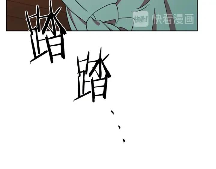 第94话 混乱69