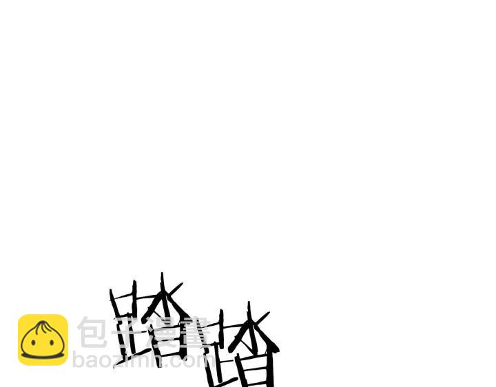 第94话 混乱99