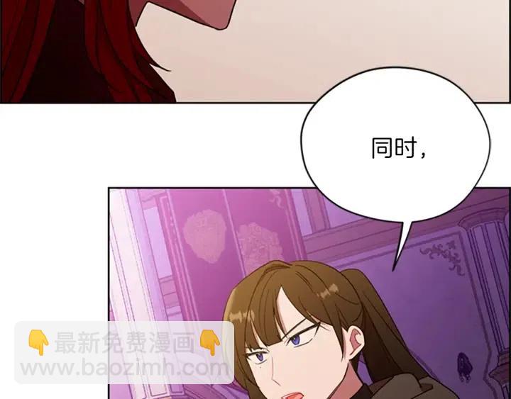 第95话 释怀100