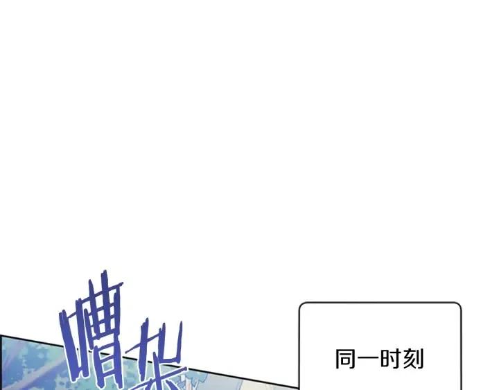 第95话 释怀115