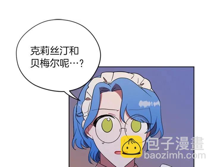 第95话 释怀21