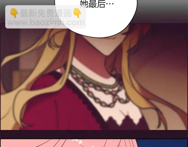 第95话 释怀32