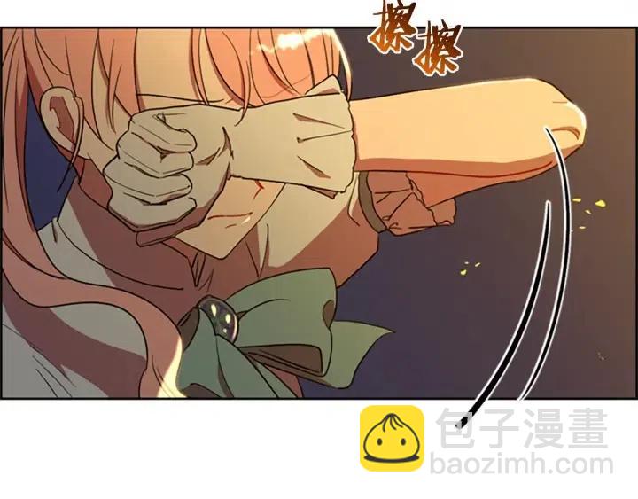 第95话 释怀56