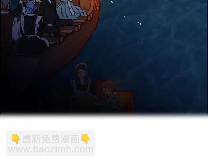 第95话 释怀61
