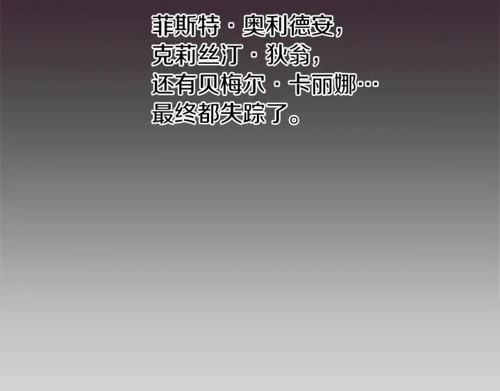 第95话 释怀79