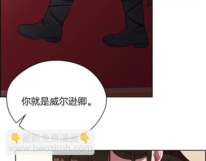第95话 释怀86