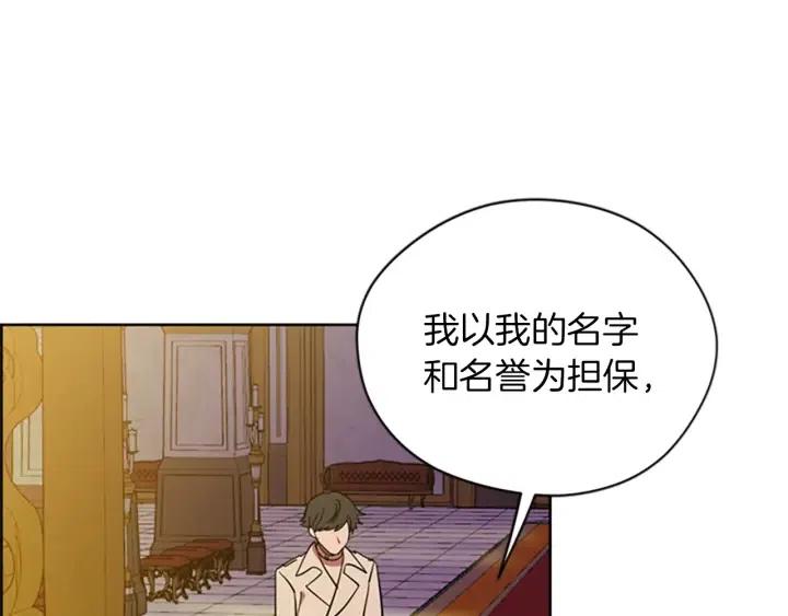 第95话 释怀94