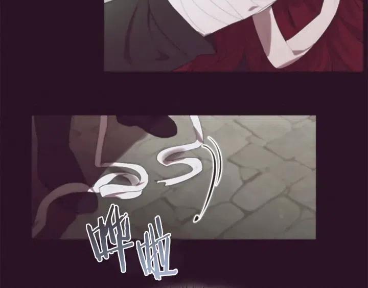 第96话 女王选拔赛69