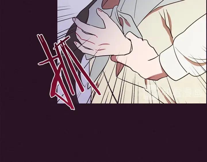 第96话 女王选拔赛92