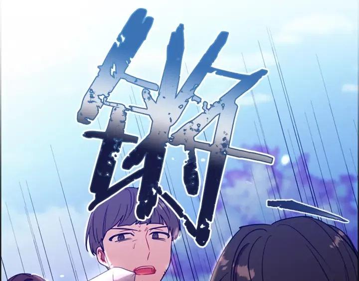 第98话 绳之以法1