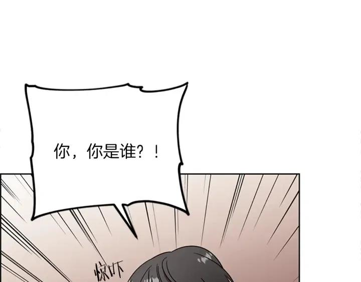 第98话 绳之以法11