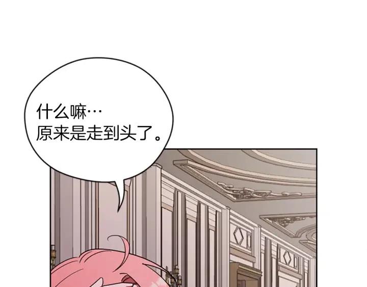 第98话 绳之以法111