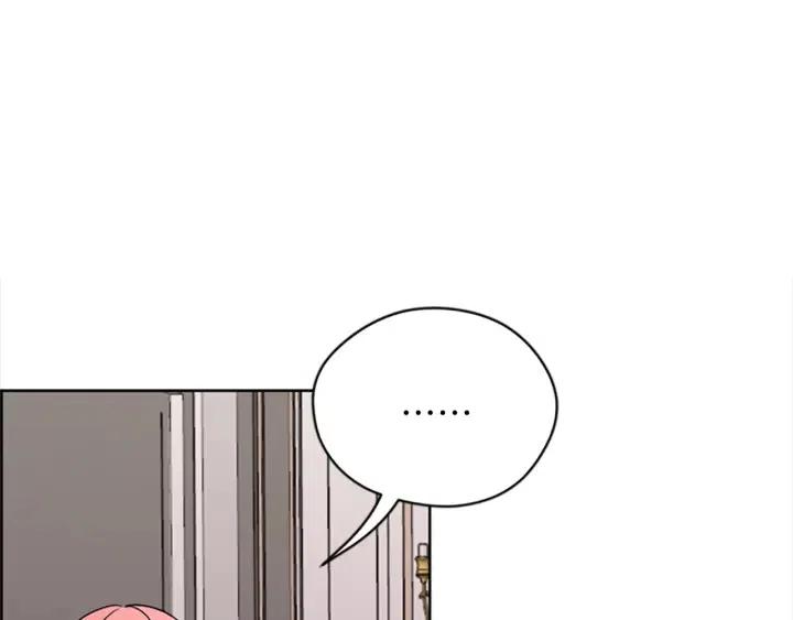 第98话 绳之以法113