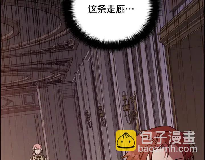 第98话 绳之以法119