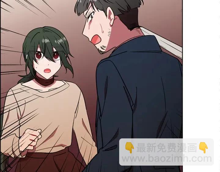 第98话 绳之以法12