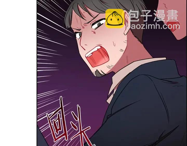第98话 绳之以法27