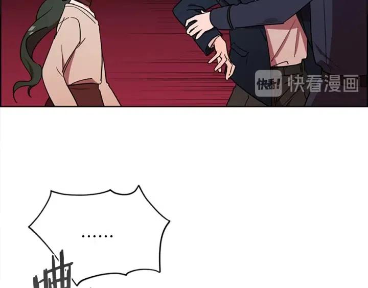 第98话 绳之以法31