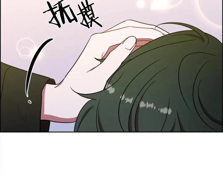 第98话 绳之以法39