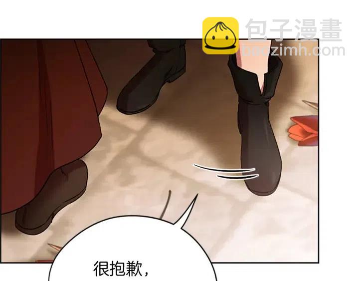 第98话 绳之以法44