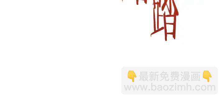 第98话 绳之以法5