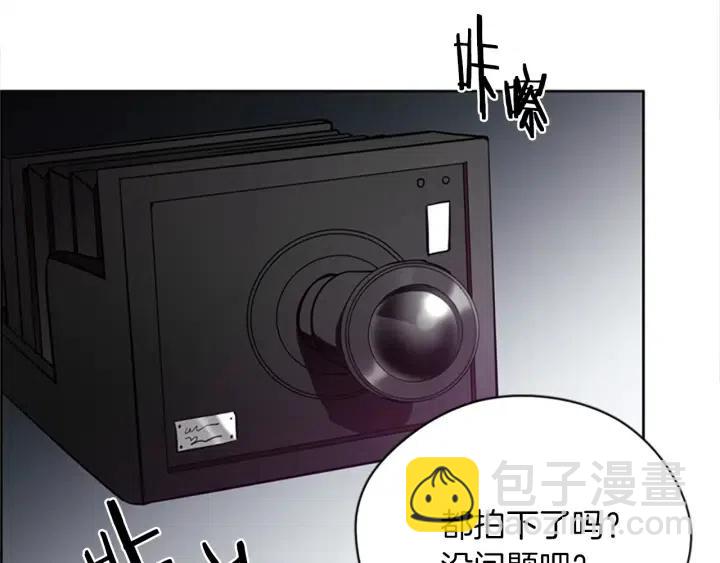 第98话 绳之以法63