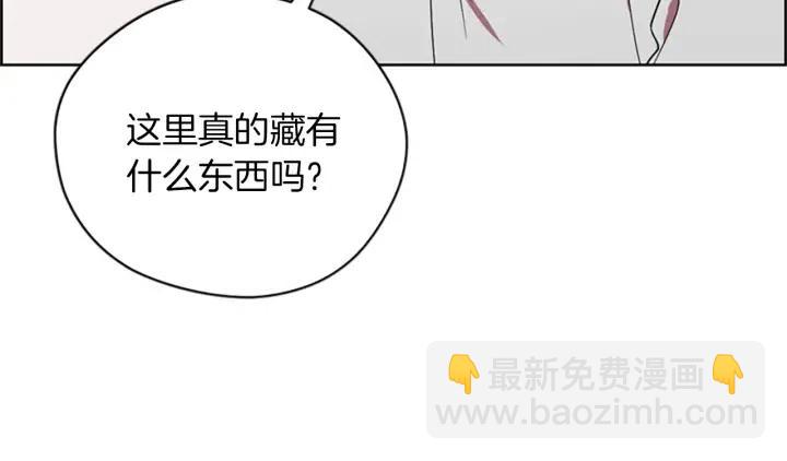 第98话 绳之以法78