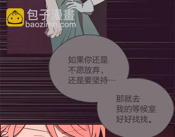 第98话 绳之以法83