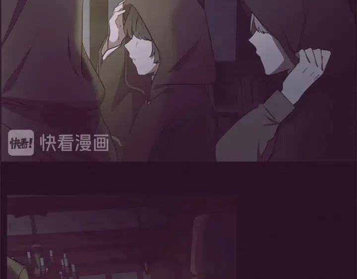 第99话 秘密基地109
