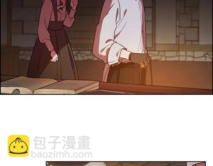 第99话 秘密基地114