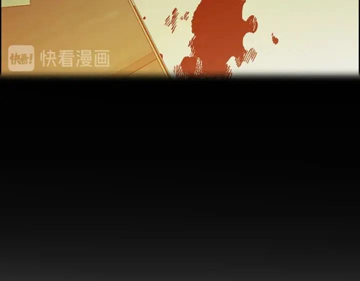 第99话 秘密基地119