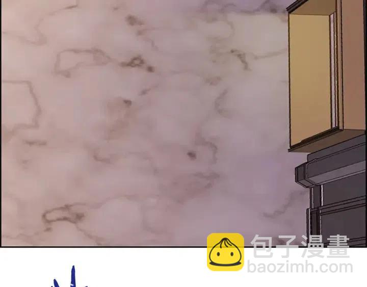 第99话 秘密基地12