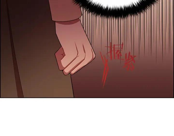 第99话 秘密基地23