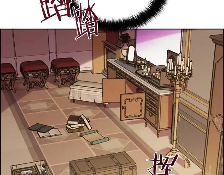 第99话 秘密基地28