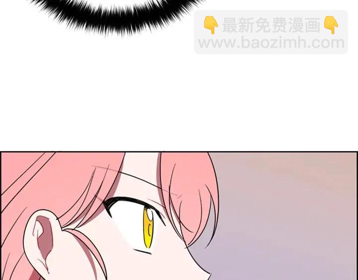 第99话 秘密基地3