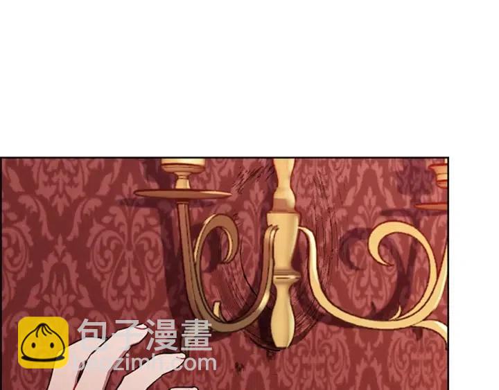 第99话 秘密基地31