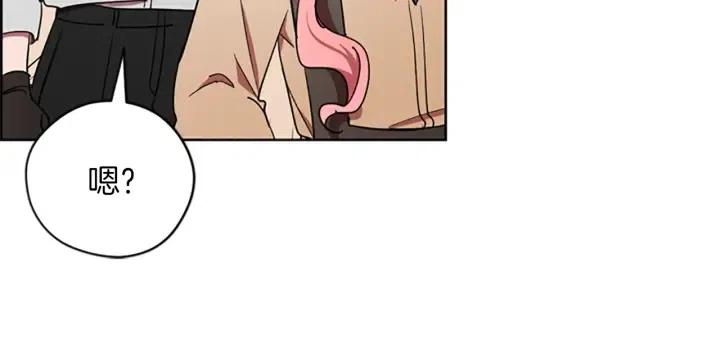 第99话 秘密基地37