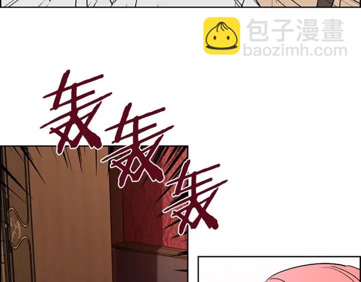 第99话 秘密基地43