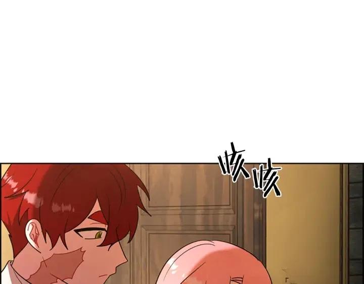 第99话 秘密基地58