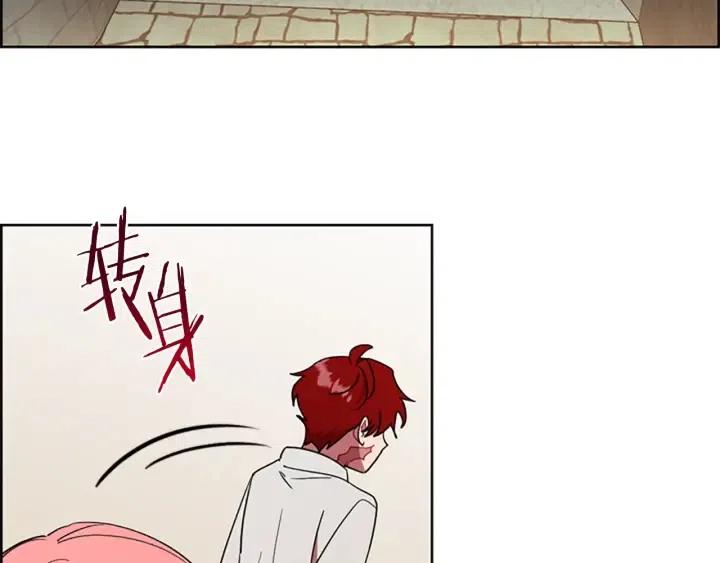 第99话 秘密基地64
