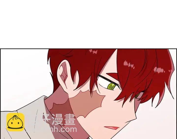 第99话 秘密基地70