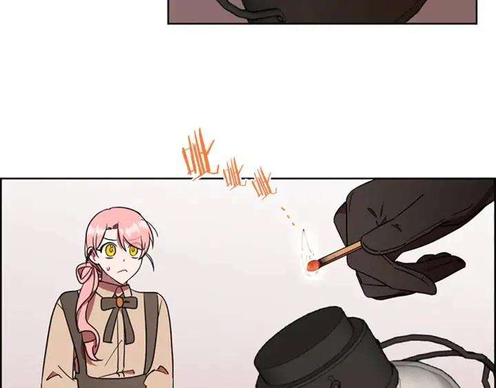 第99话 秘密基地73