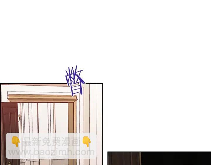 第99话 秘密基地75