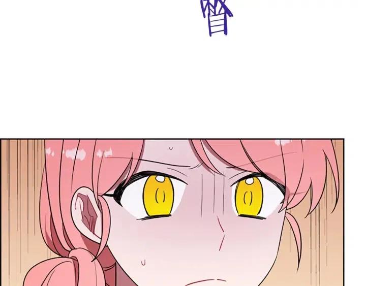 第99话 秘密基地77