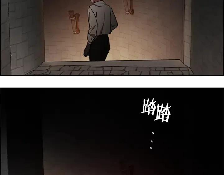 第99话 秘密基地79