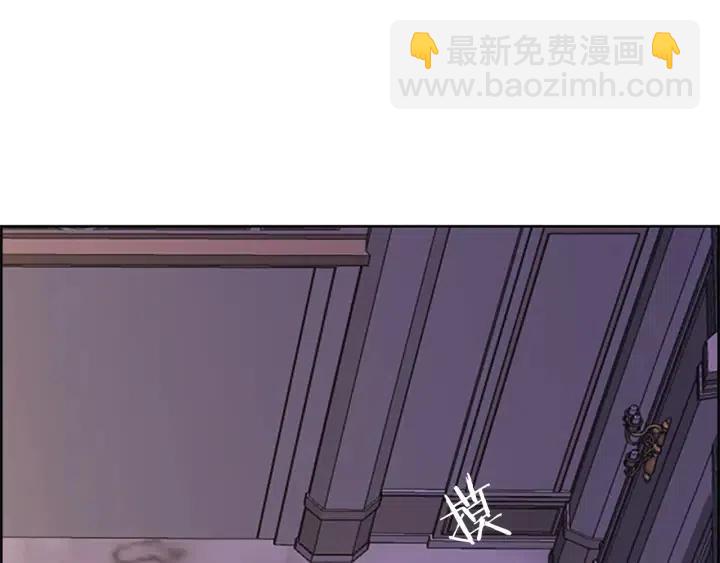 第99话 秘密基地8