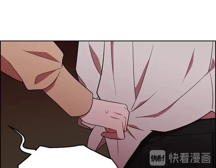 第99话 秘密基地94