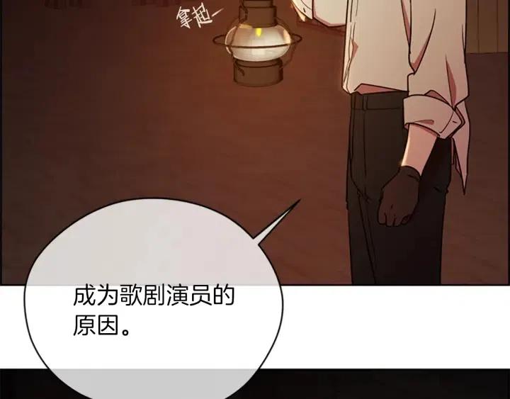 第99话 秘密基地98