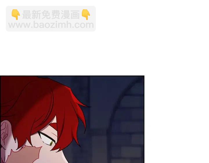 第100话 遗作142