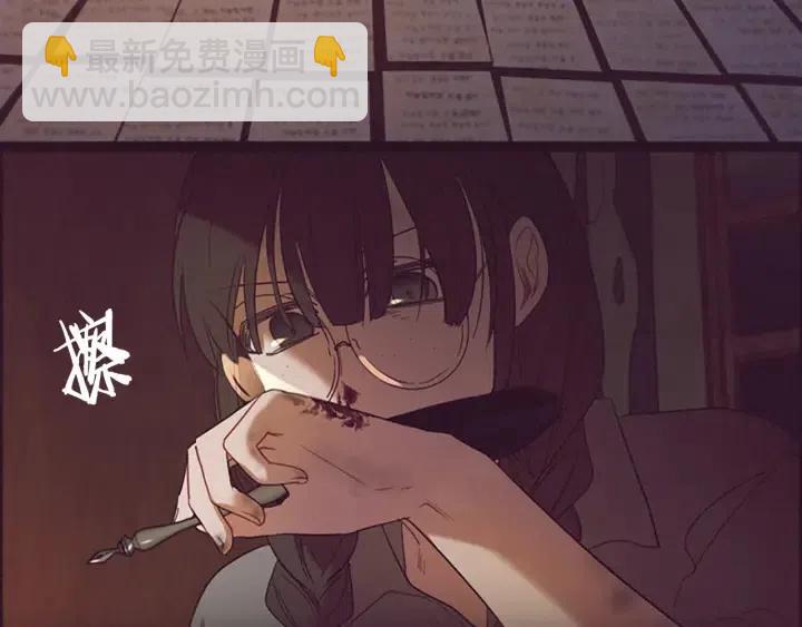 第100话 遗作147